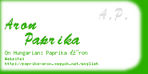 aron paprika business card